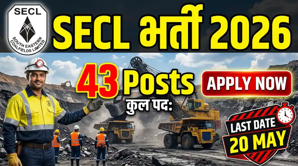 SECL Jr Technical Inspector Recruitment 2026 - Apply Online for 43 Posts